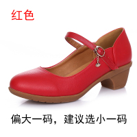 2020新款女式广场舞鞋 中跟软底跳舞鞋牛筋底舞蹈鞋春秋四季女鞋