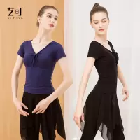 芭蕾舞蹈练功服上衣女领中国民族古典舞服装教师形体训练跳舞衣
