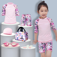 儿童泳衣女分体女童游泳衣速干女孩童中袖洋气2020年新款