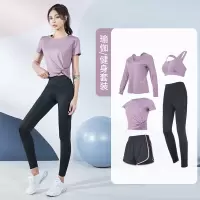 运动套装女夏天薄款高端时尚性感健身房跑步弹力紧身衣网红瑜伽服