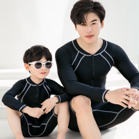 男童长袖泳衣连体平角童小男孩速干潜水服亲子男士游泳衣