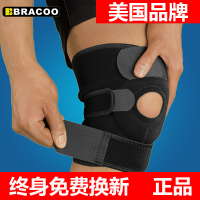 美国护膝运动男女篮球登山健身损伤半月板跑步羽毛球防护护具