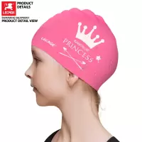 专业儿童泳帽女童 长发防水硅胶护耳不嘞头男孩游泳帽装备