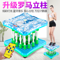 扭腰机瘦腰家用减肥机健身器材收腰带音乐收腹扭扭机跳跳瘦跳舞机