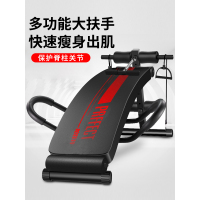多功能仰卧起坐板健身器材家用收腹卷腹机锻炼腹肌运动辅助器减肥