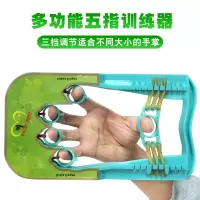 五指器康复手部腕力训练手指灵活锻练手掌力度握力器家用健身器材