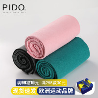 瑜伽铺巾防滑吸汗毛巾初学者瑜伽垫布专业毯子瑜珈垫铺巾