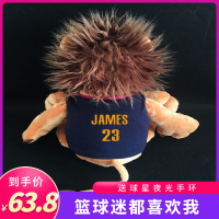 篮球周边玩偶毛绒公仔詹姆斯库里哈登吉祥物狮子生日礼物