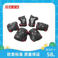 轮滑护具头盔套装溜冰鞋滑板滑冰全套护膝成人儿童男女适用