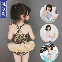 儿童泳衣女6婴幼儿泳装4宝宝泳衣1-2-3岁女童泳衣2020年新款5洋气