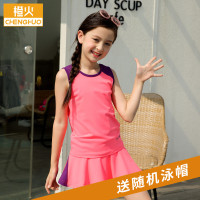 儿童公主裙分体游泳衣童女童女孩泳衣初中生8青少年12-15