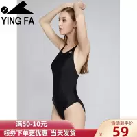 竞速三角连体游泳衣女条纹耐磨抗氯成人儿童比赛训练泳装