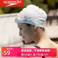 泳帽加大硅胶防水长发护耳不勒头男女保暖泡泡游泳帽