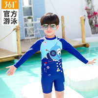 儿童泳衣男童宝宝分体泳衣小童童运动长袖温泉泳装