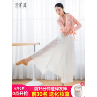 白色宽松雪纺古典舞阔腿裤女舞蹈练功服逸身韵民族中国服演出