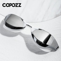 泳镜防水防雾高清男女专业训练比赛潜水镜大框游泳眼镜装备