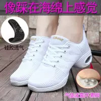 白色跳舞鞋子女广场舞鞋新款舞蹈鞋外穿时尚夏季中跟带跟成人软底