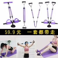瘦肚子神器运动仰卧起坐健身器材家用减肥腰卷腹肌辅助锻炼马甲线