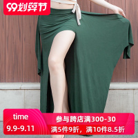 肚皮舞裙半身裙臀巾裙子下装夏款练功服女东方舞包臀长裙