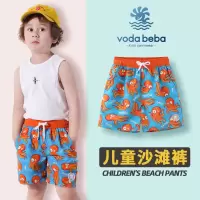 男童小童薄款速干童儿童沙滩裤章鱼短裤可下水泳裤