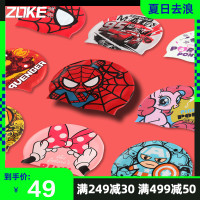 儿童硅胶泳帽韩国女童长发时尚漫威可爱卡通防水游泳帽男童