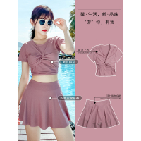 游泳衣女2020新款两件套分体保守遮肚显瘦仙女范温泉网红泳装