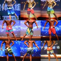 男子健体比赛沙滩裤速干 夏季冲浪短裤运动 齐膝宽松休闲中裤大码