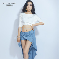 肚皮舞练功服装女2020春季新款套装百搭初学者舞蹈服