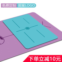 瑜伽垫小号迷你携带平板支撑手肘垫方块橡胶加厚防滑短款肩倒立垫