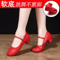 广场舞鞋舞蹈鞋女软底女鞋中跟搭扣牛筋底比赛演出鞋子表演跳舞鞋