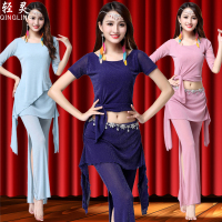 肚皮舞服装2020新款初学者练功服春秋冬女古典瑜伽大码练习裤套装