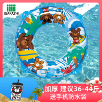 游泳圈儿童腋下圈4岁5岁6岁充气加厚小孩宝宝游泳圈女