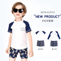 男童分体泳衣男孩学生温泉菠萝儿童宝宝泳裤帽长袖大童游泳装套装