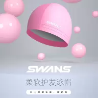 泳帽女长发专用涂层布帽防水专业男士游泳帽不勒头