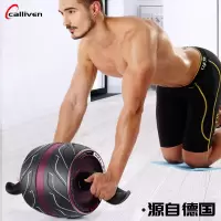 腹肌轮男士家用回弹健腹轮腹肌滚轮健身器运动健腹肌神器