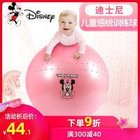 瑜伽球大龙球感统触觉球儿童瑜珈球平衡训练孕妇助产瑜伽球