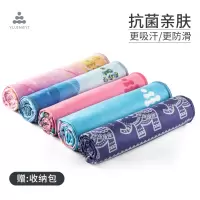 便携瑜伽铺巾防滑吸汗毛巾可机洗专业女加长加宽瑜珈垫布健身毯子
