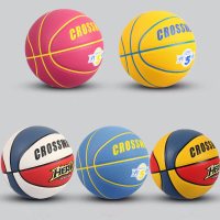 克威5五号小篮球幼儿园儿童中小学生青少年用球黄粉蓝紫白色