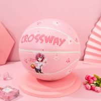 克威6六号篮球女子比赛7号青少年学生女生专用粉色