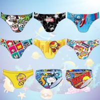 运动新款儿童泳衣时尚三角男童泳裤童专业学生训练游泳衣