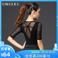 拉丁舞上衣新款女成人国标交谊舞服装练功舞蹈上装练习摩登