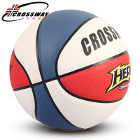 克威儿童篮球幼儿园彩色5号6号7号室外耐磨篮球小学生女花式