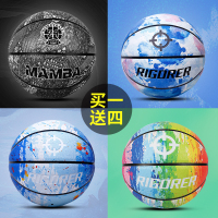 篮球曼巴纪念款33学生7号室外水泥地耐磨比赛训练专用球