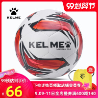 /美 足球儿童青少年小学生4号训练足球5号成人比赛足球