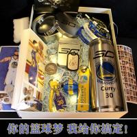 篮球欧文库里詹姆斯艾弗森哈登周边水杯手环手办创意生日礼物
