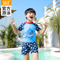 儿童分体游泳衣可宝连体温泉泳装女孩大中小男女童