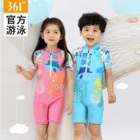 儿童连体泳衣女小童童男童宝宝婴儿游泳衣