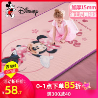 儿童跳舞蹈垫子家用练功瑜伽垫女孩初学者防滑加厚加宽加长