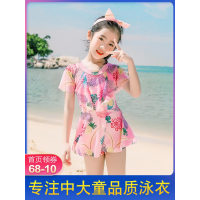 儿童泳衣女孩2020新款泳装连体可爱裙式小童学生少女童游泳衣