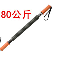 昊鹰 臂力器100公斤110大号练臂肌握力棒训练家用臂力棒80公斤